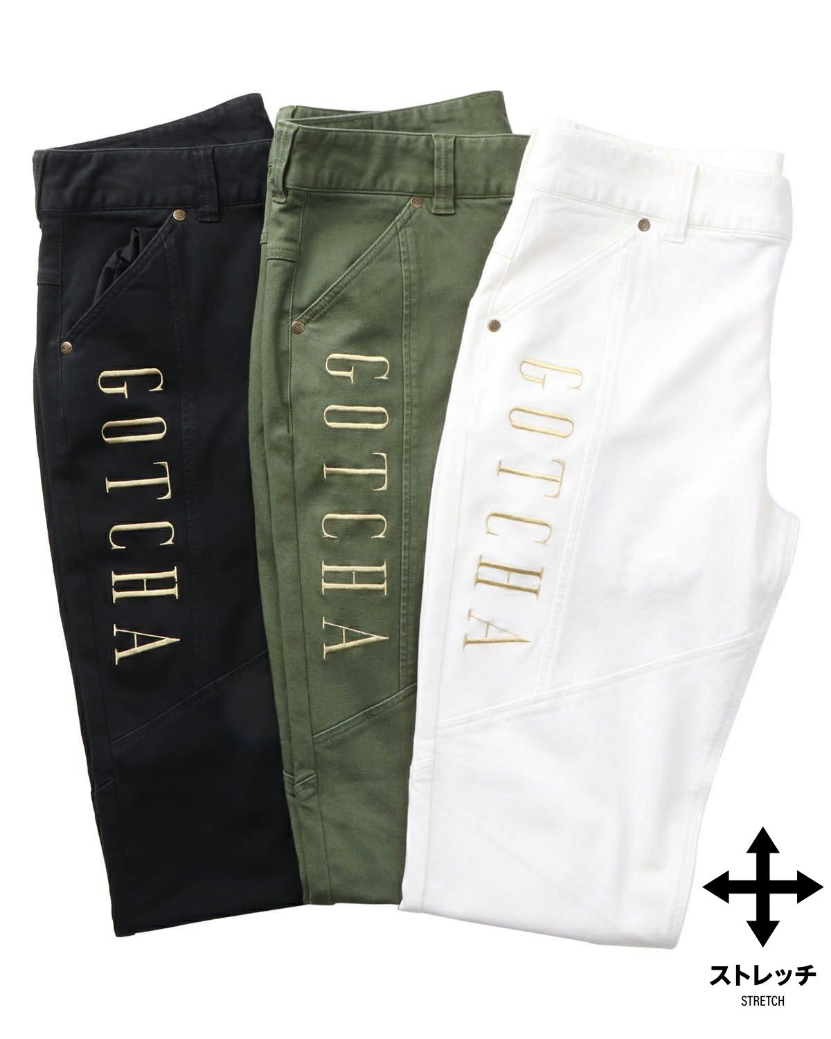 カラーバリエーション