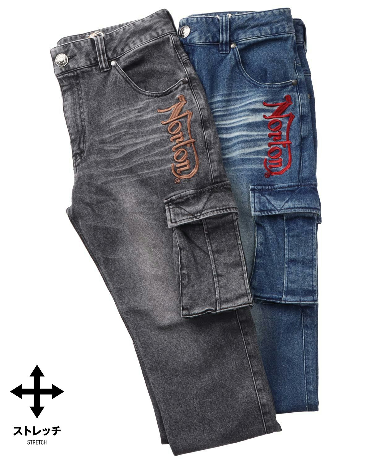 カラーバリエーション