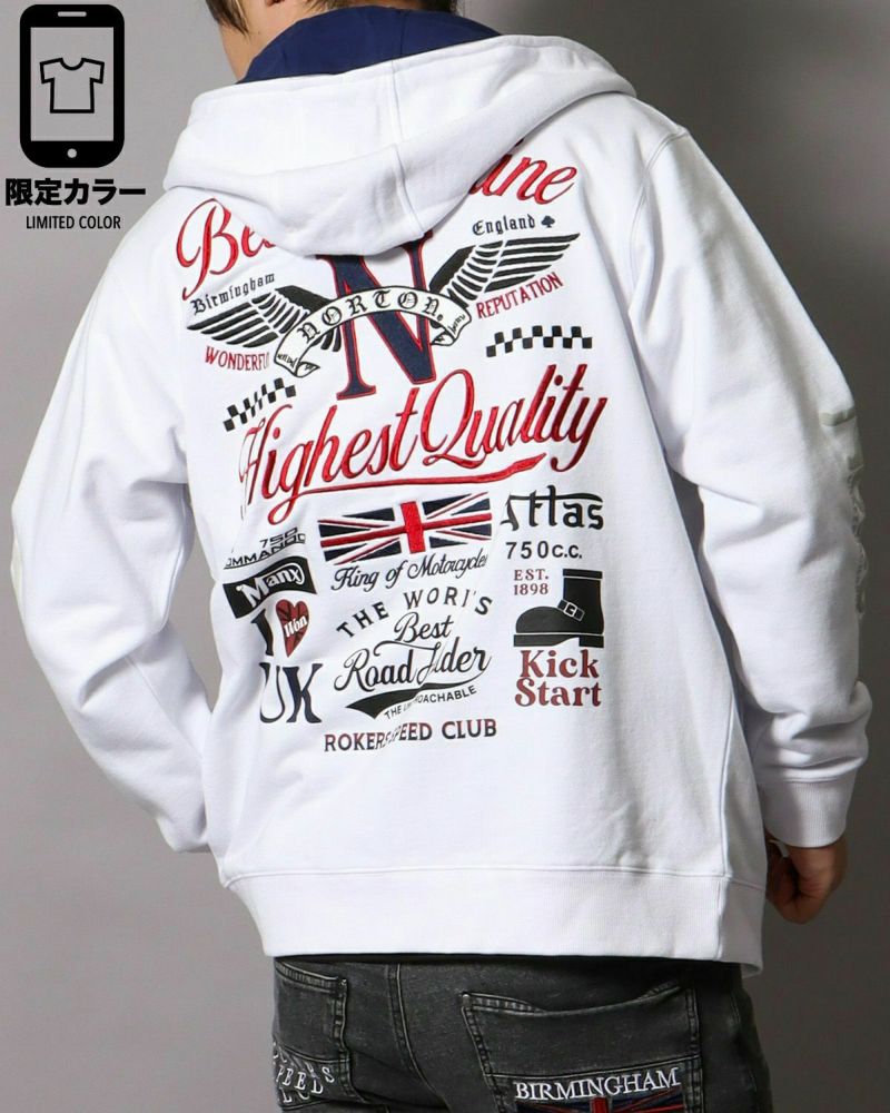 ホワイト：178cm/75kg(Lサイズ着用)