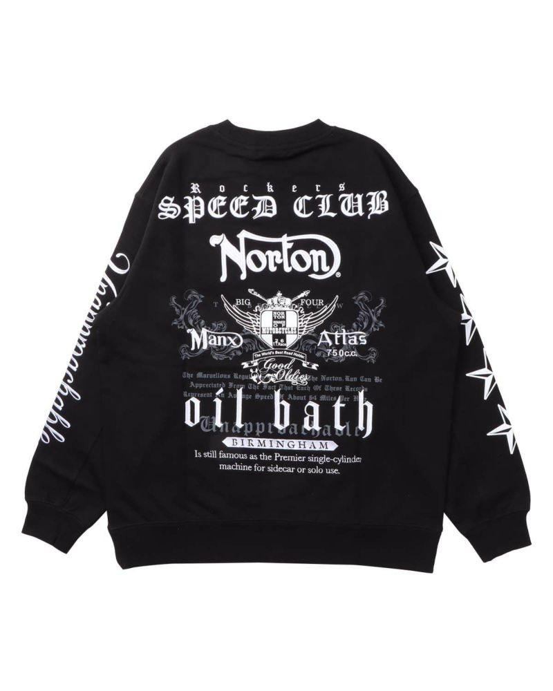 アイテムイメージ