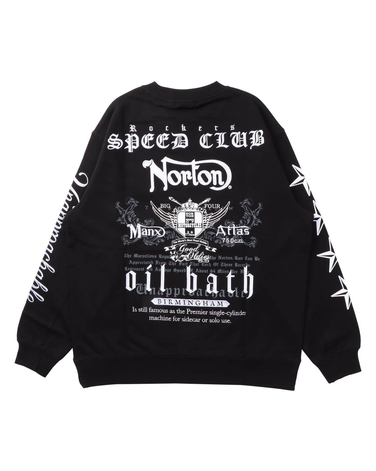 アイテムイメージ