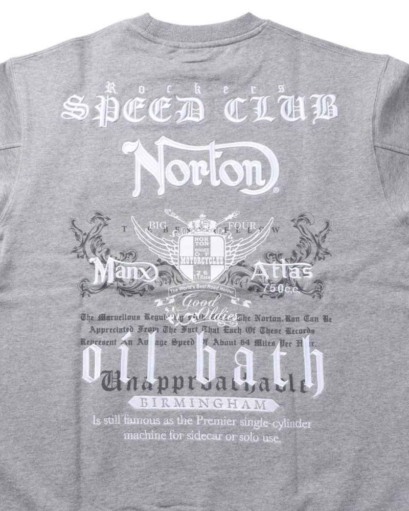 アイテムイメージ