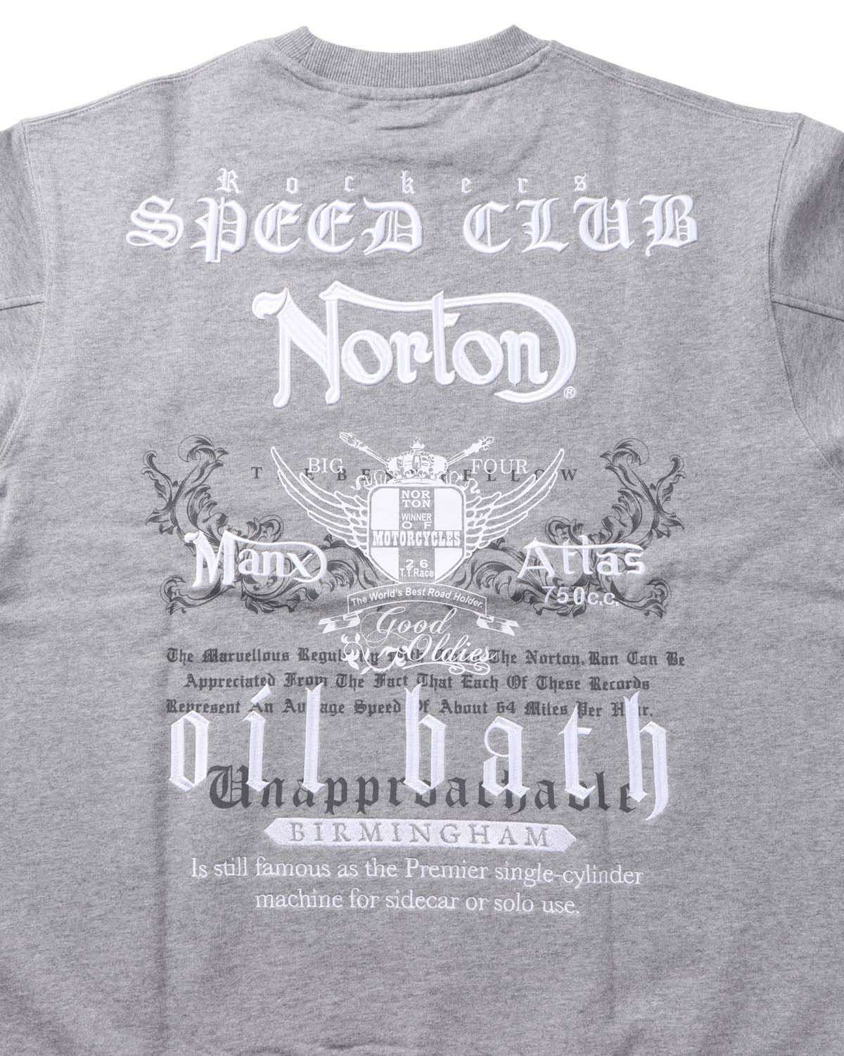 アイテムイメージ