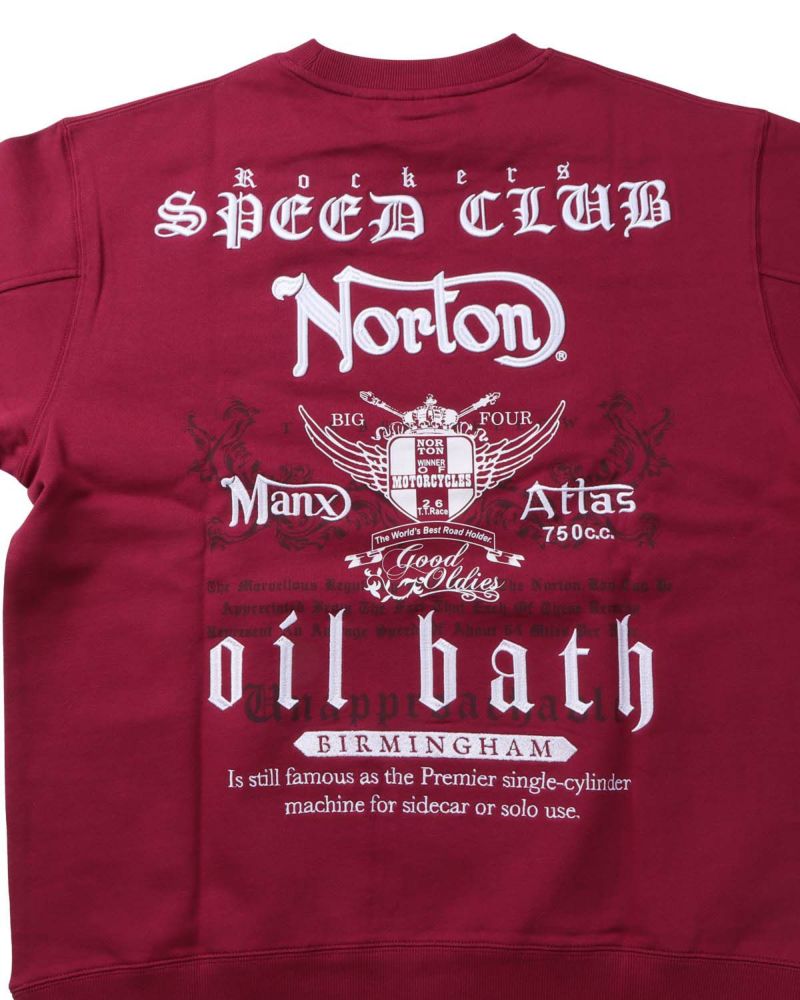 アイテムイメージ