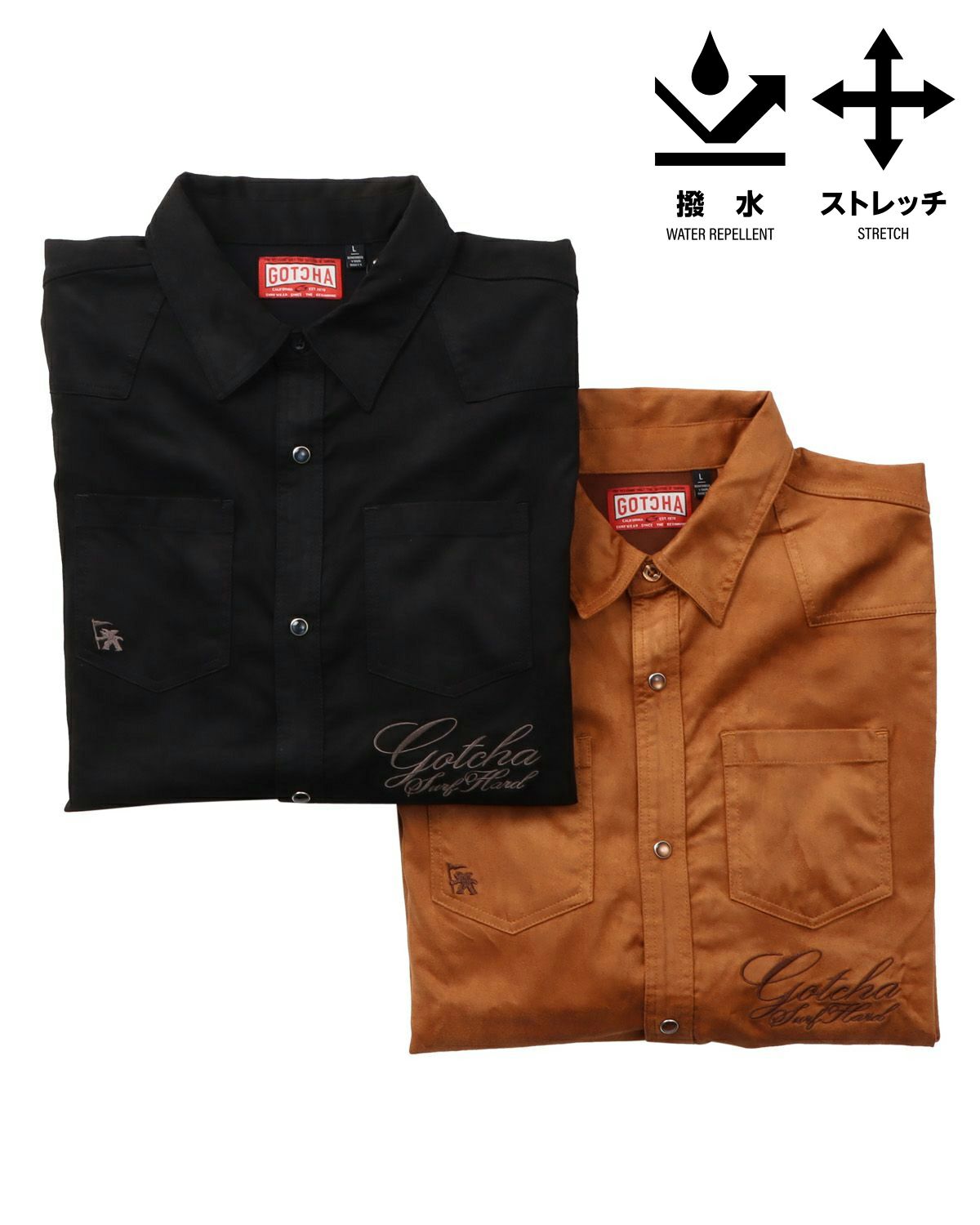 カラーバリエーション