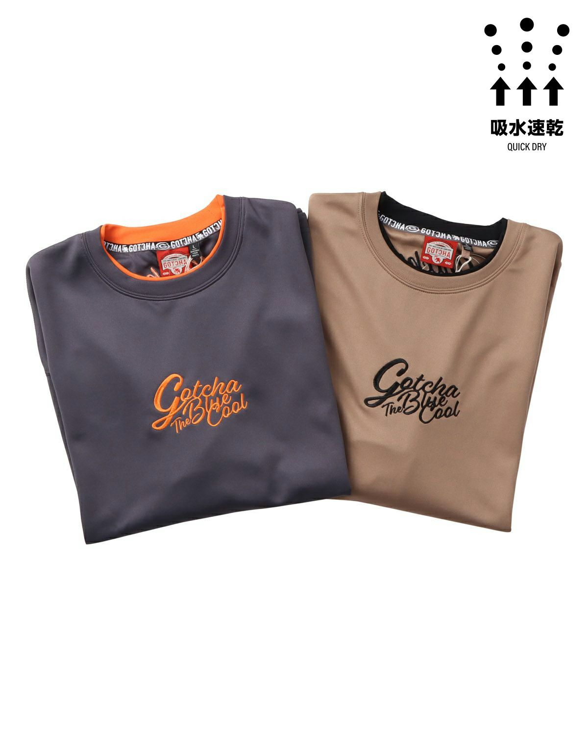 カラーバリエーション