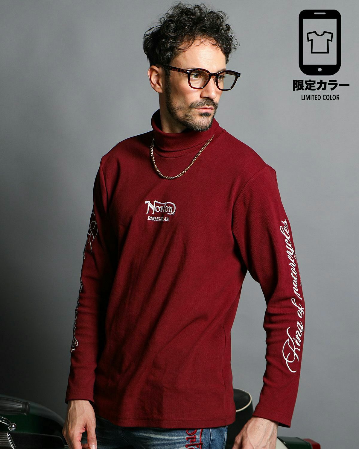 ダークレッド：186cm(XLサイズ着用)