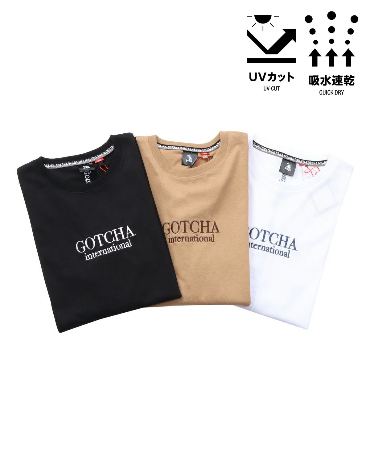 カラーバリエーション