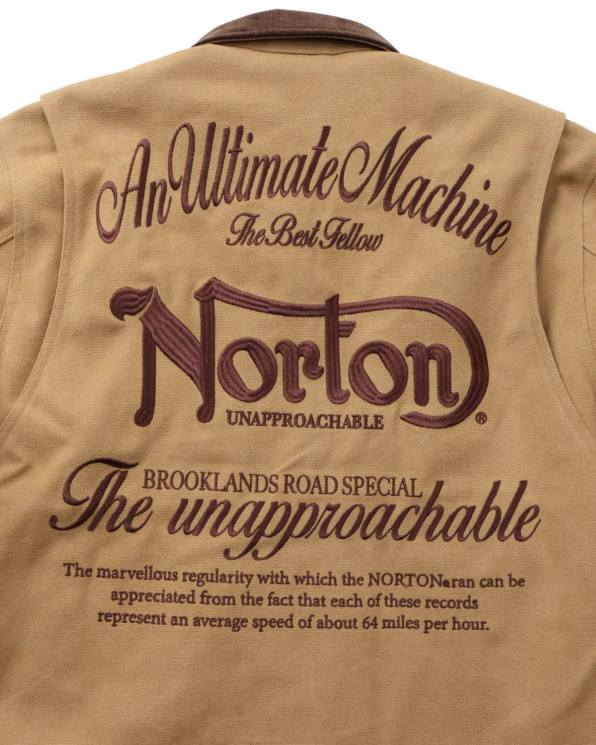 アイテムイメージ