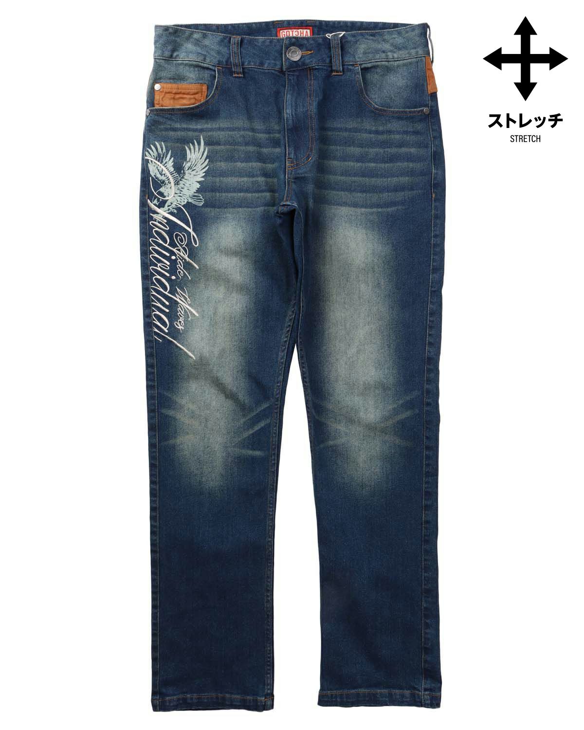 アイテムイメージ