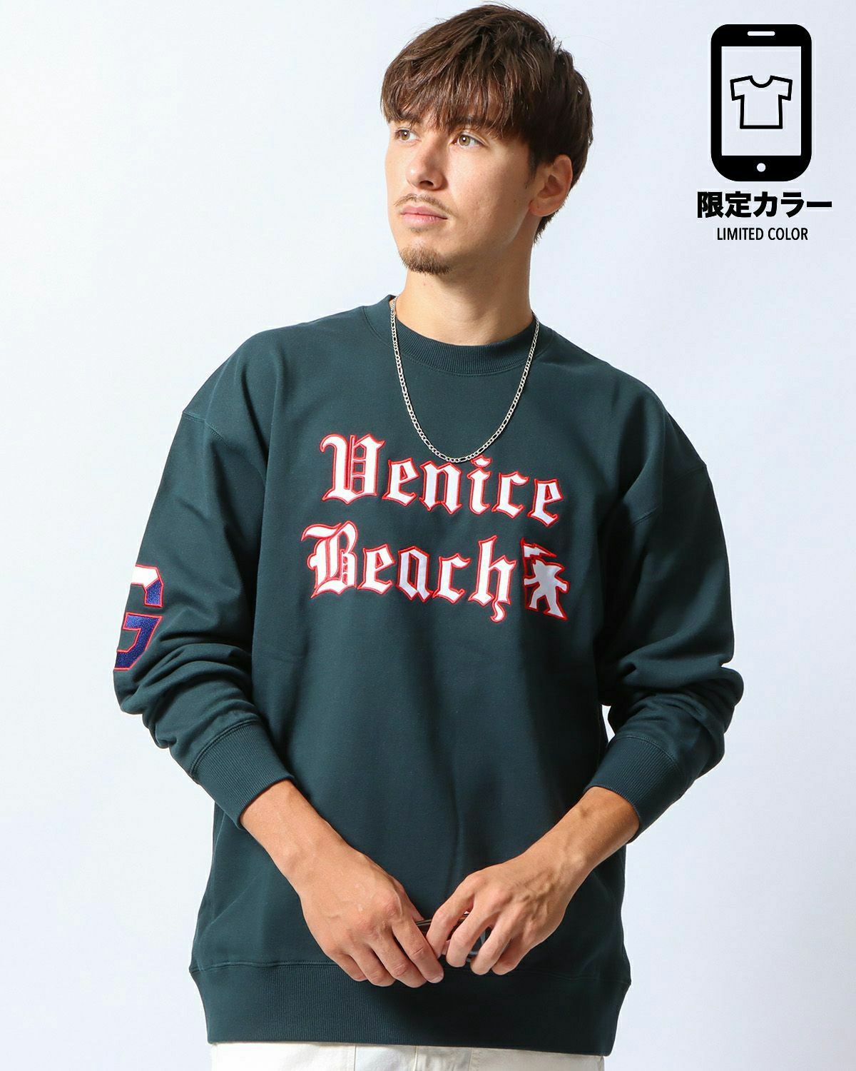 グリーン：180cm/70kg(Lサイズ着用)