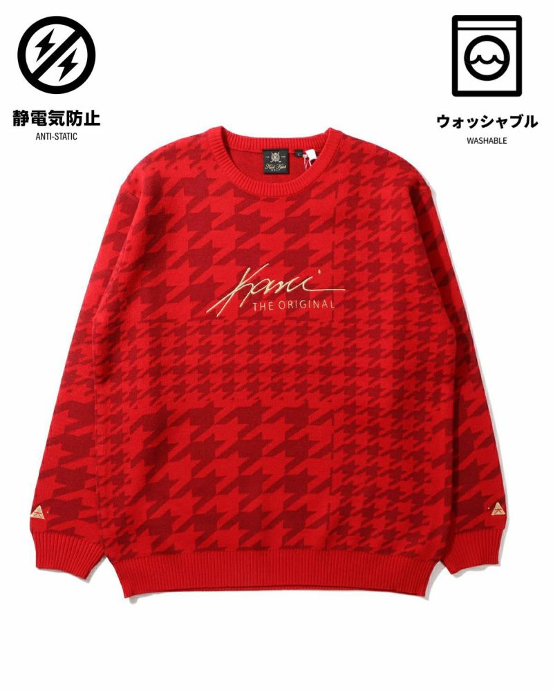 静電気防止 ウォッシャブル カシミヤタッチ BIG 千鳥柄 クルー ニット
