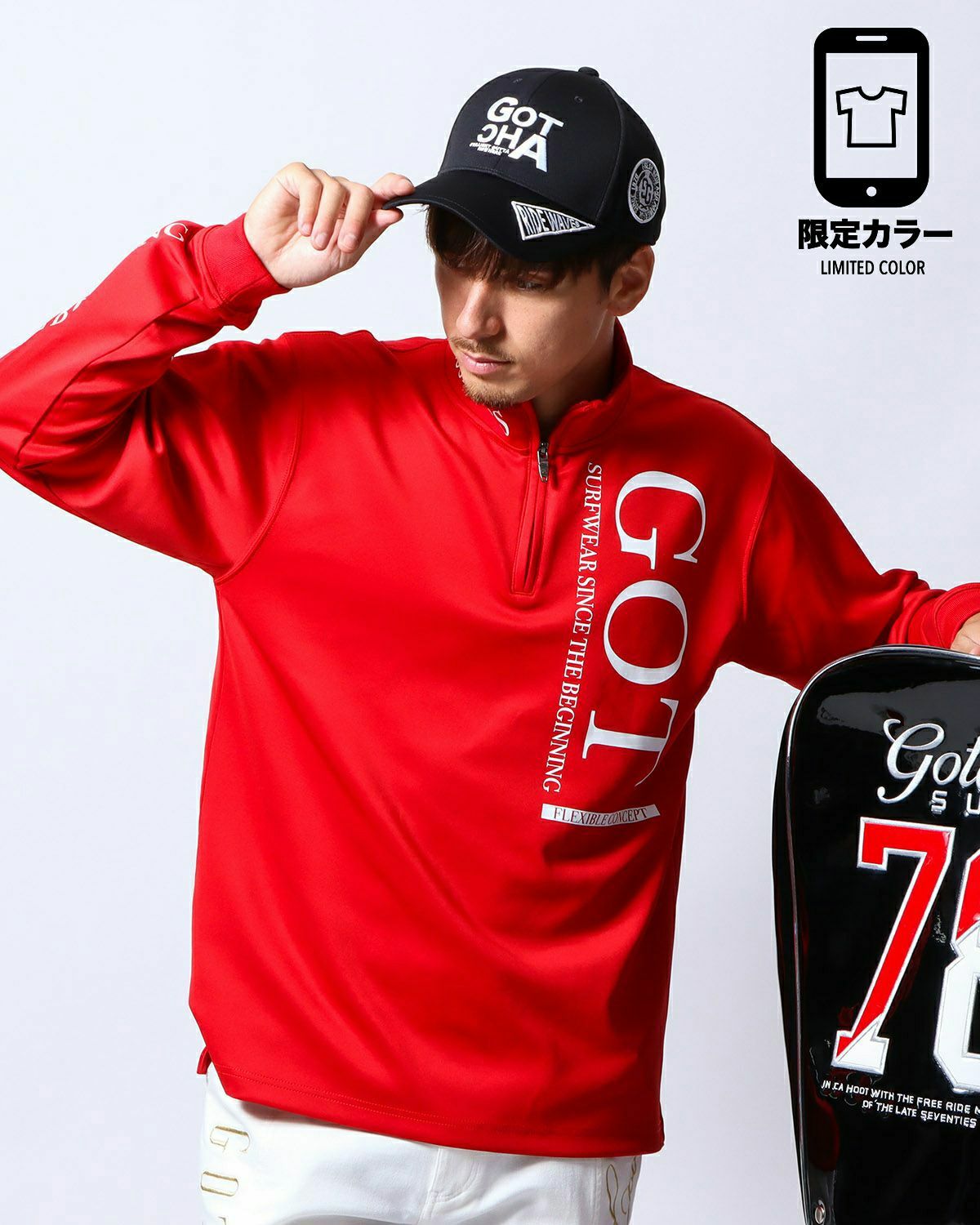 レッド：180cm/70kg(Lサイズ着用)