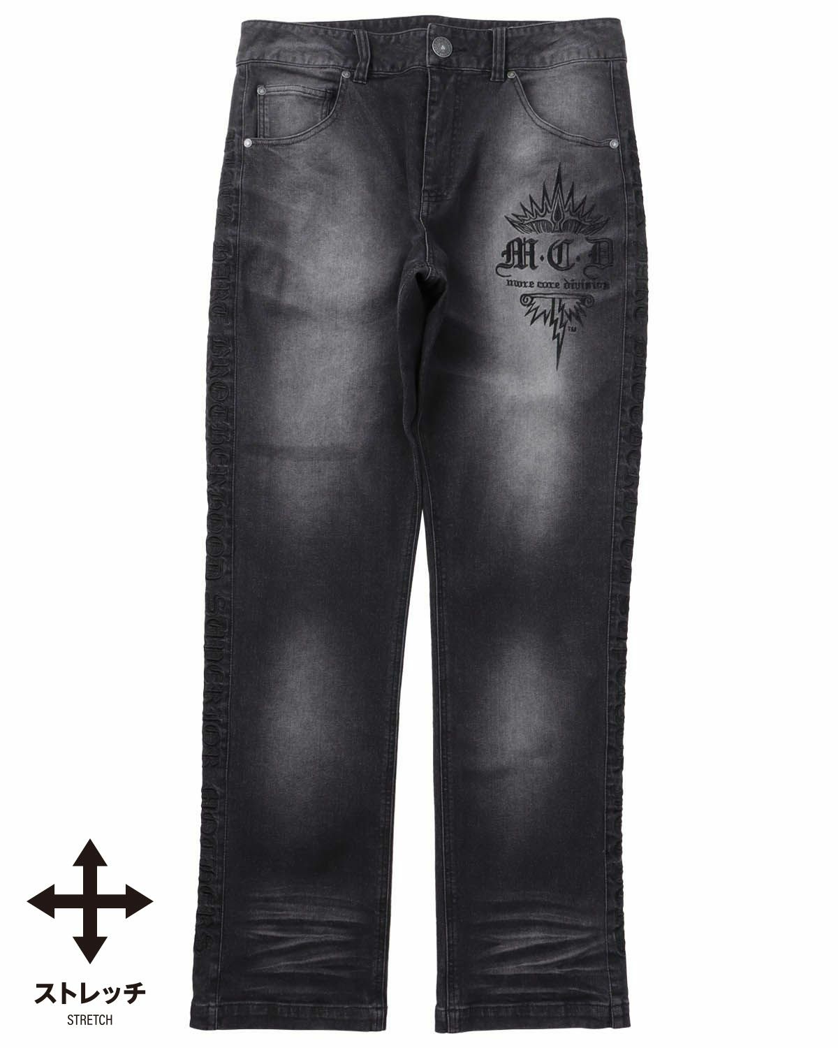 アイテムイメージ