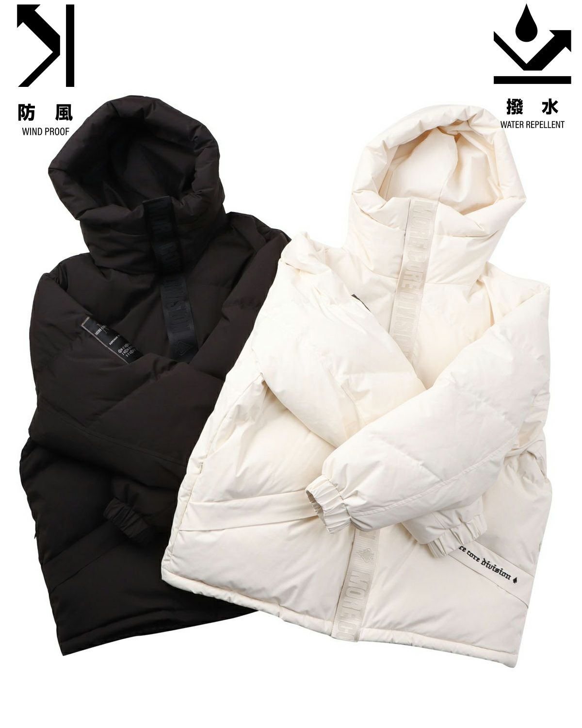 MCD待望の 多機能DOWN JACKET – PEET ONLINE STORE