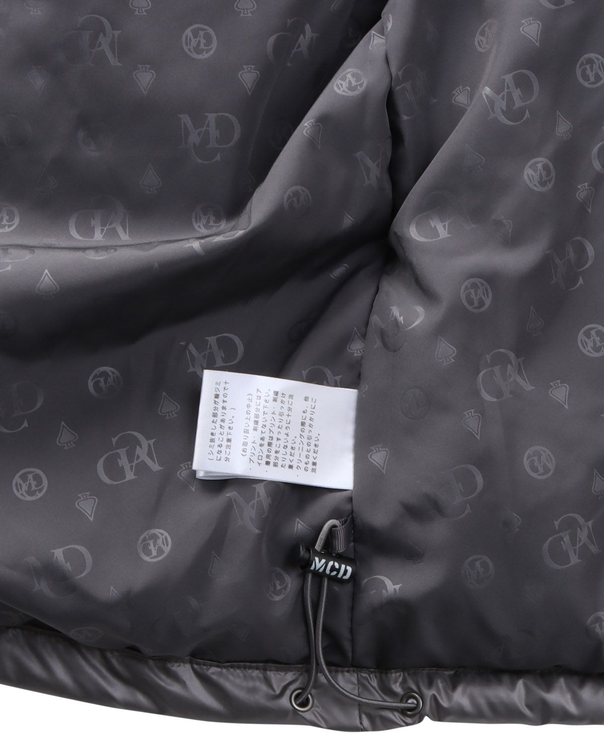 アイテムイメージ