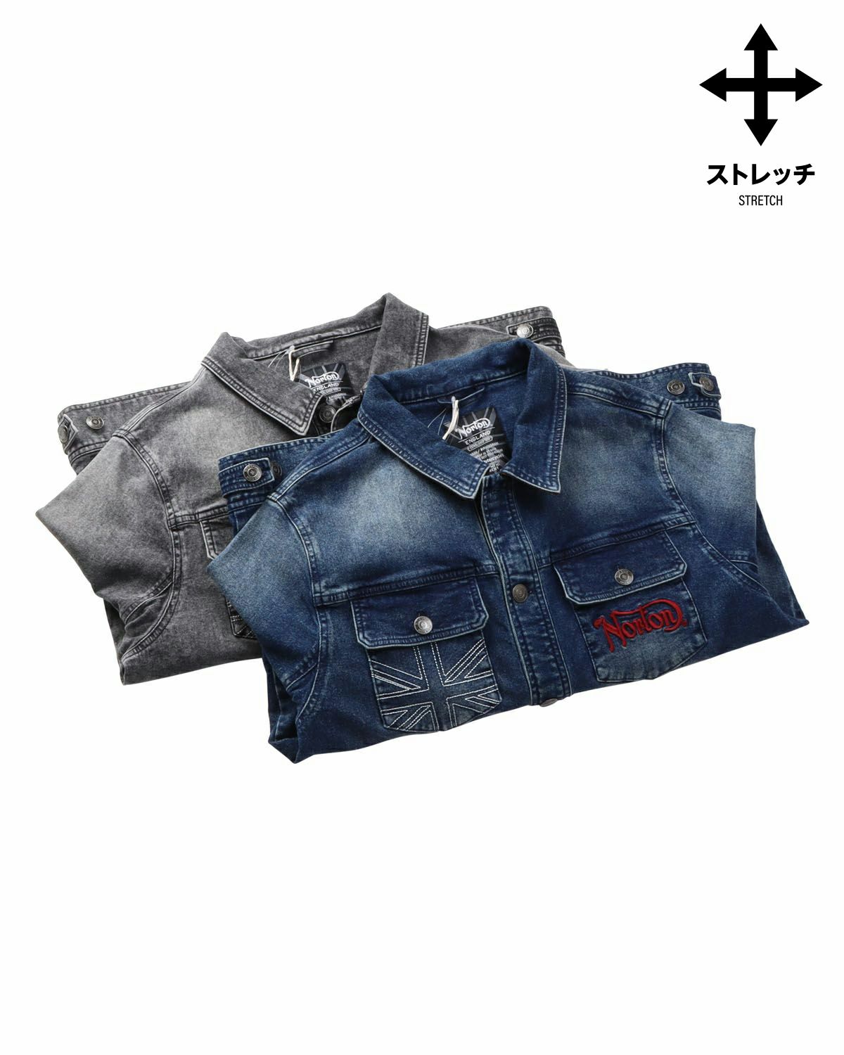 カラーバリエーション