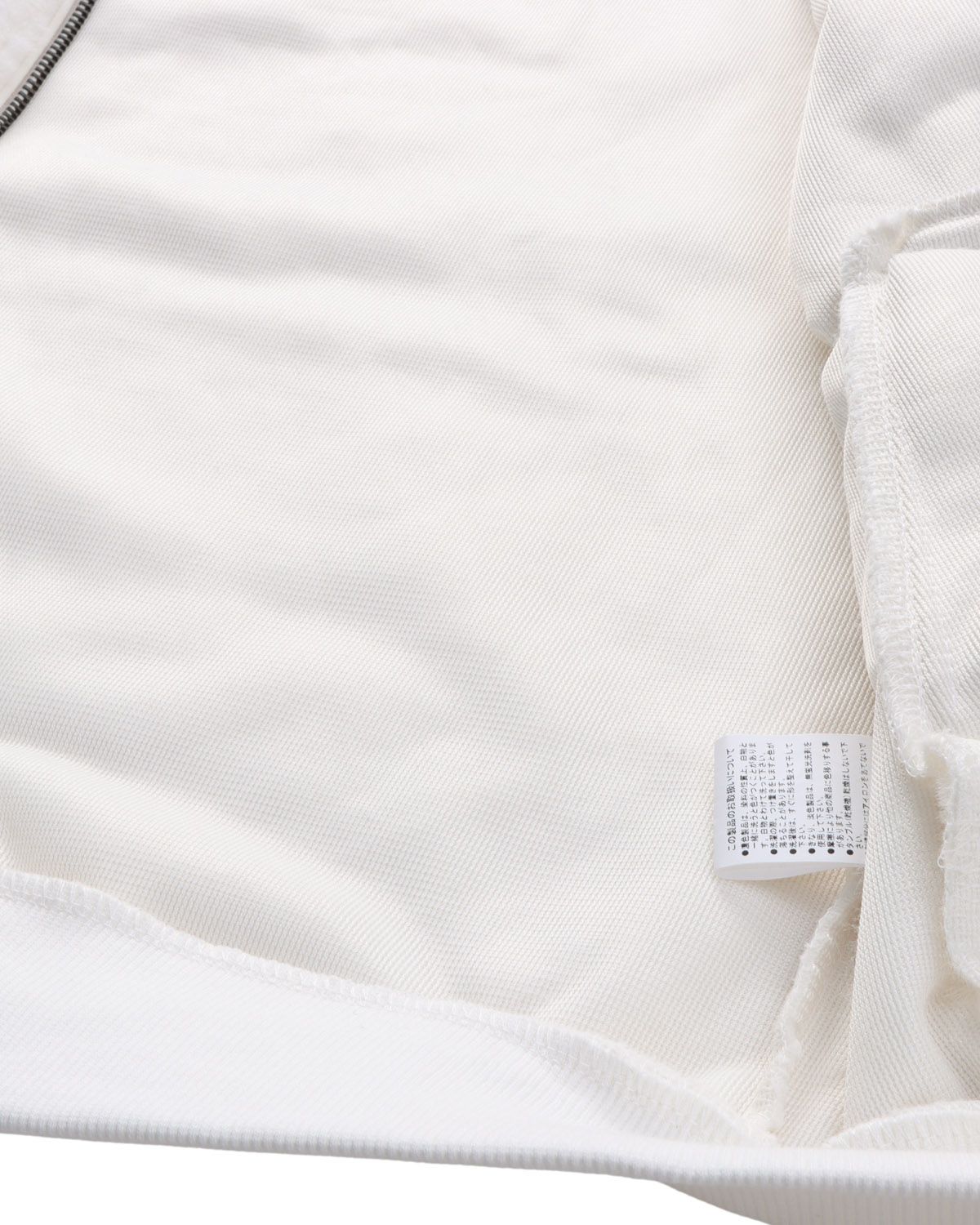 アイテムイメージ