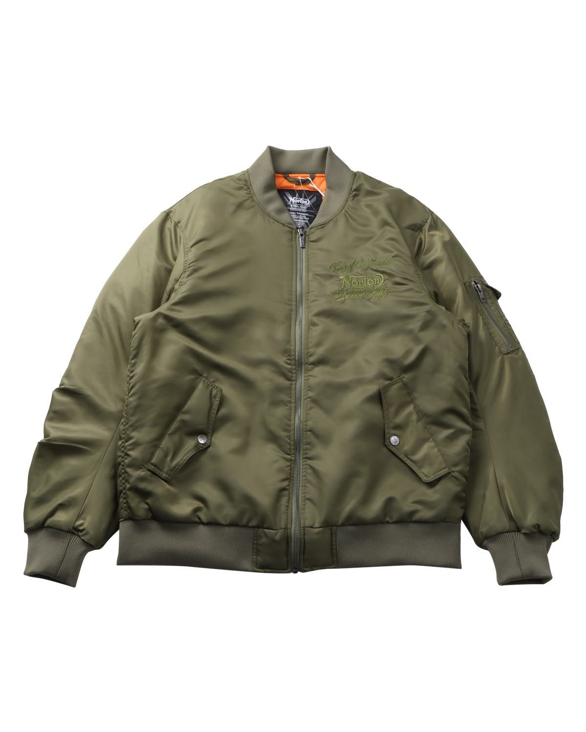 アイテムイメージ