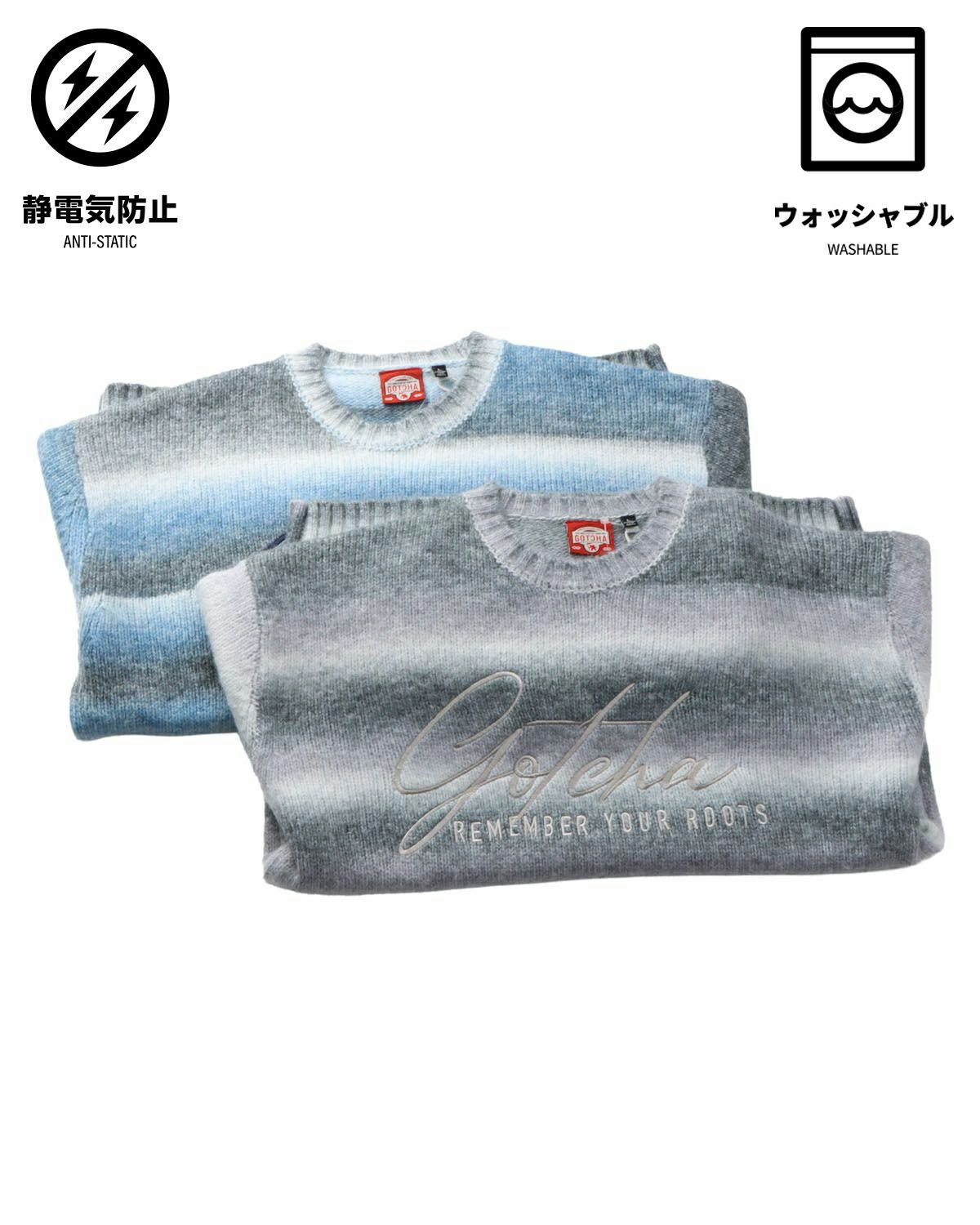 カラーバリエーション