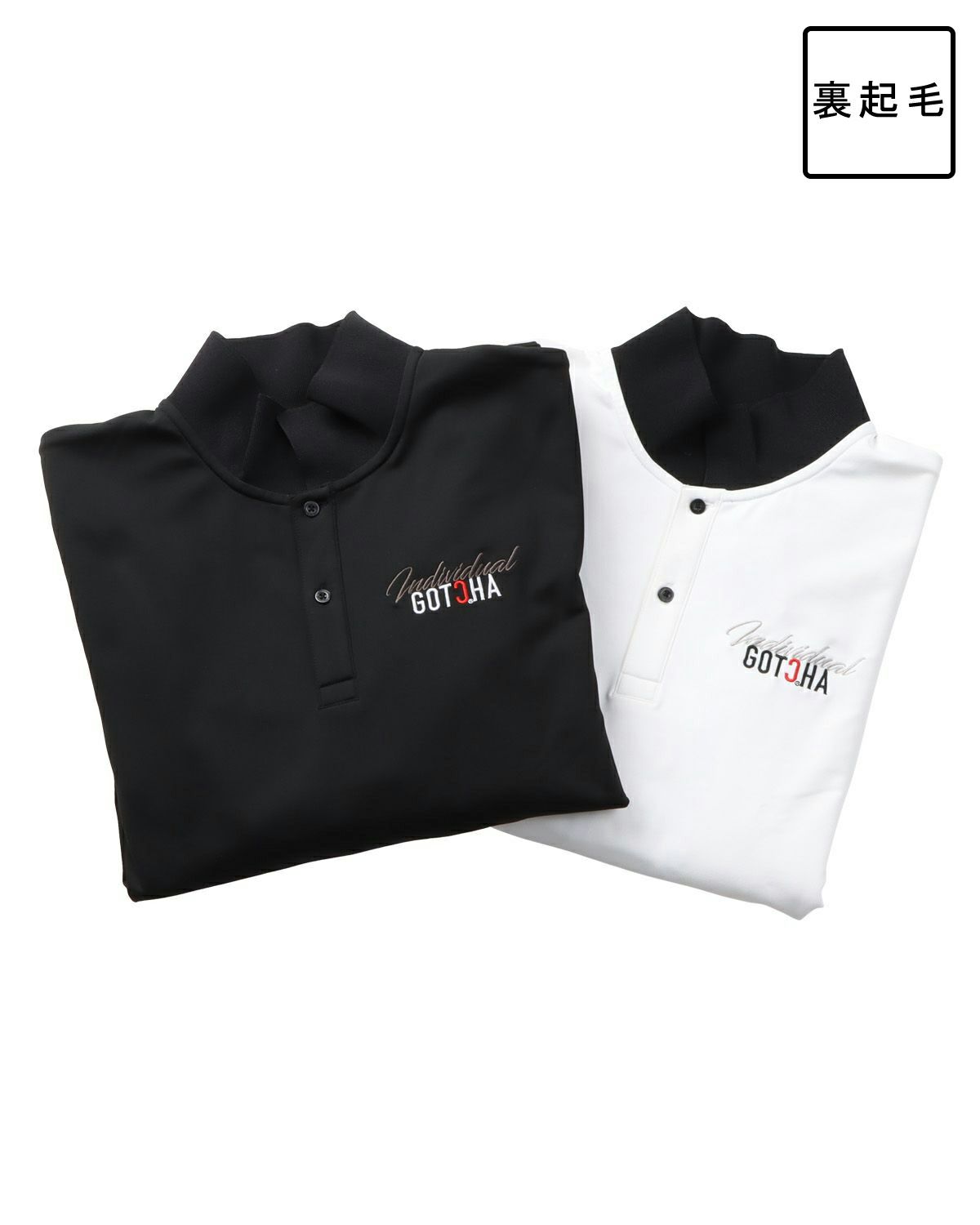 カラーバリエーション