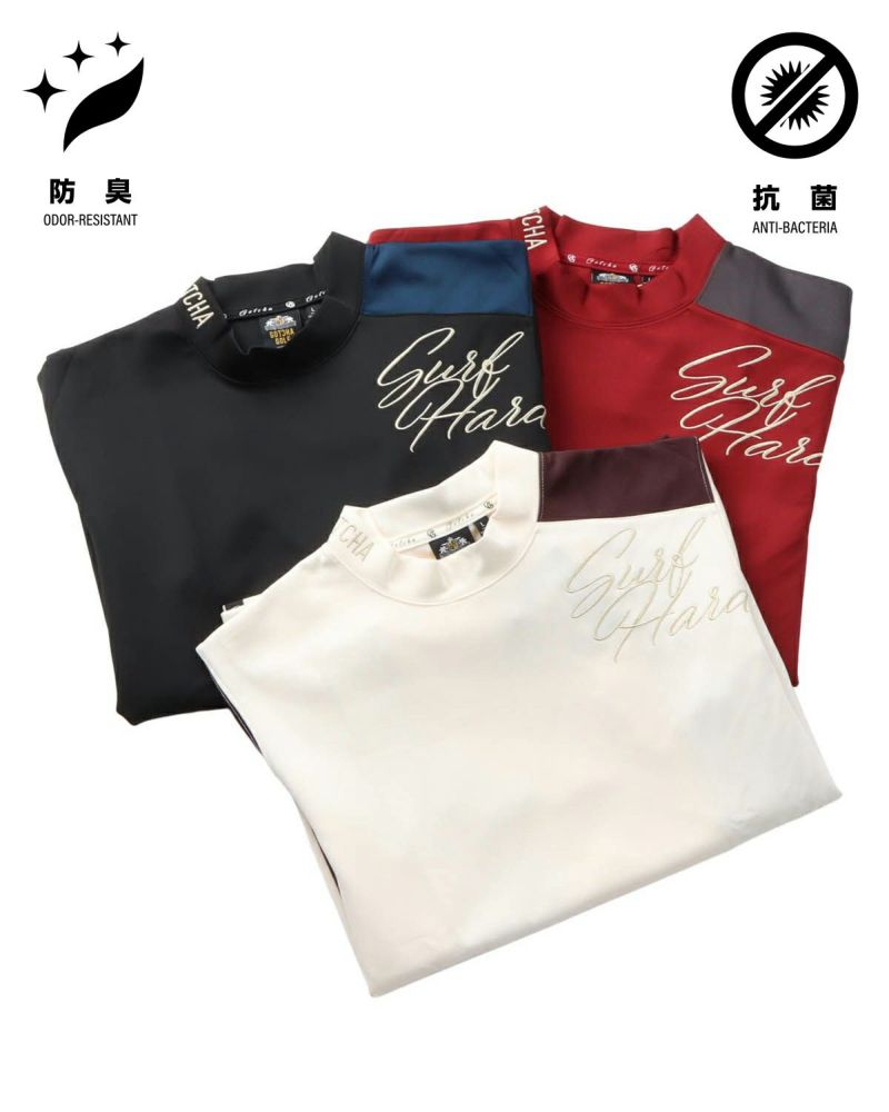 GOTCHA GOLF] 抗菌防臭 カラー切替 ハイネック ロンT | PEET ONLINE STORE