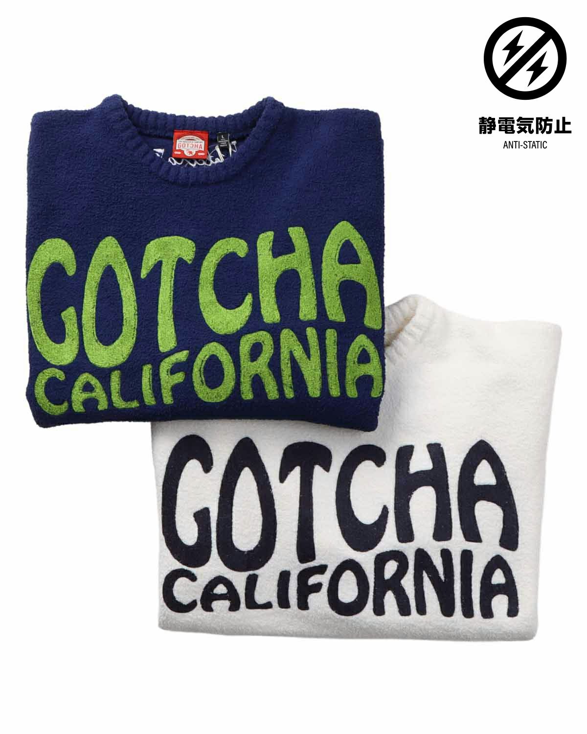 カラーバリエーション