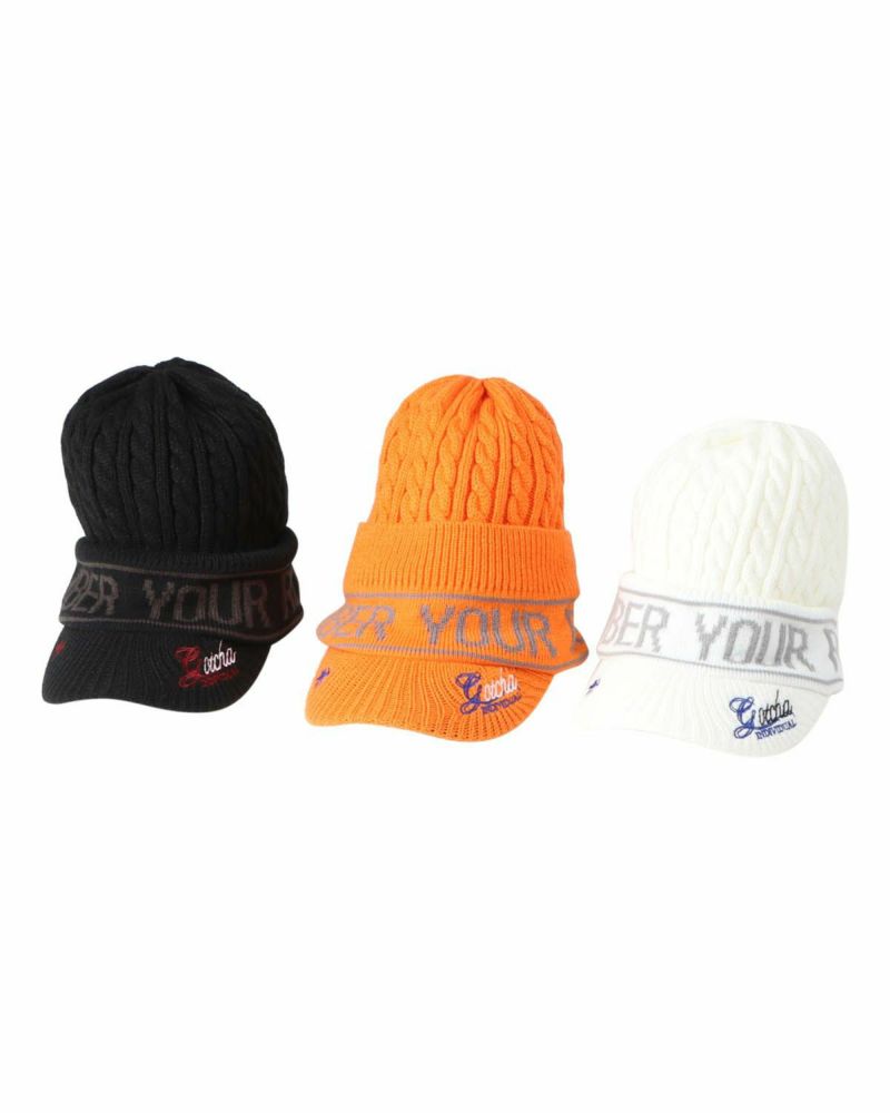 カラーバリエーション