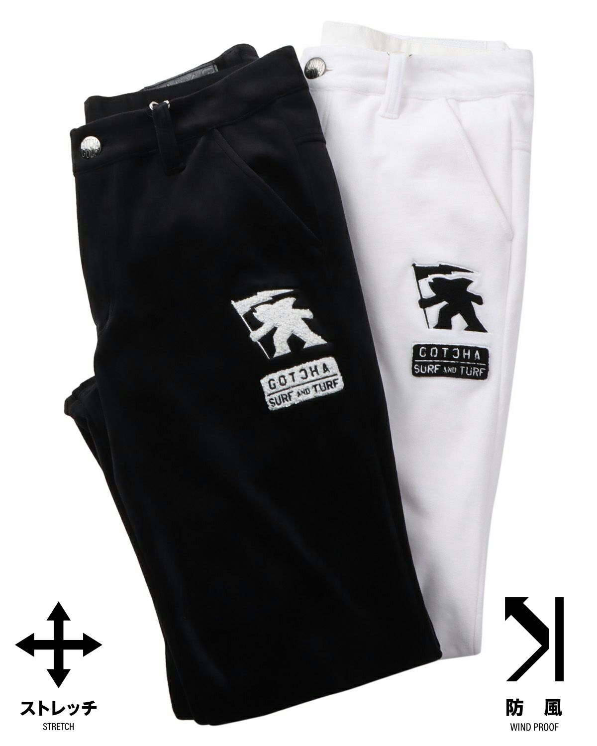 カラーバリエーション