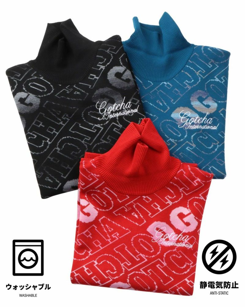 カラーバリエーション