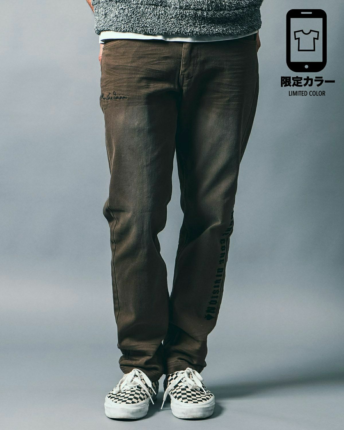 カーキ:183cm(Lサイズ着用)