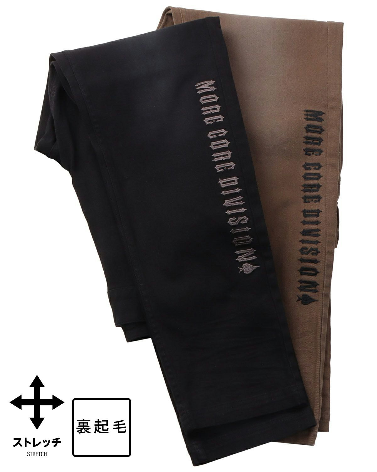 カラーバリエーション