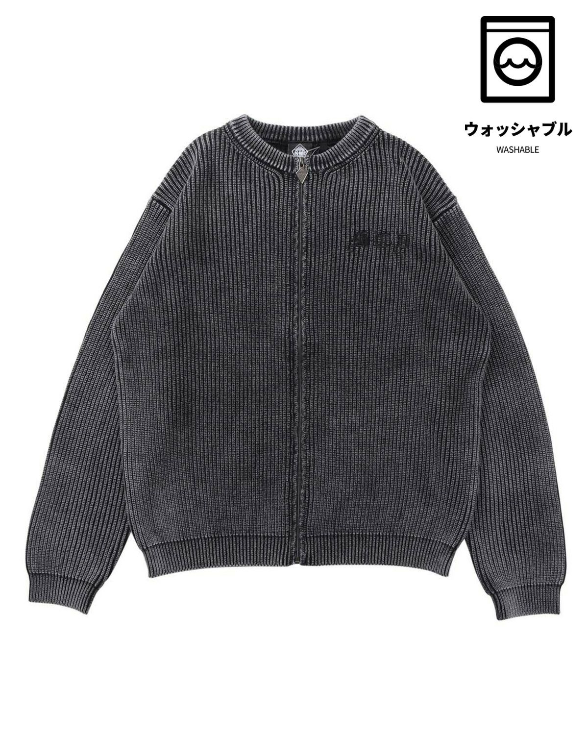 アイテムイメージ