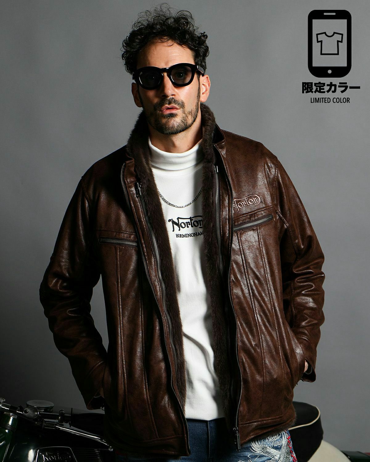 ブラウン:186cm(XLサイズ着用) 