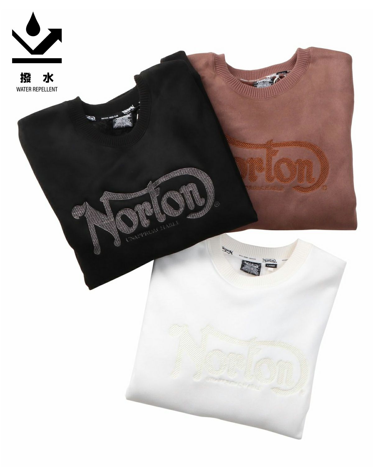 カラーバリエーション