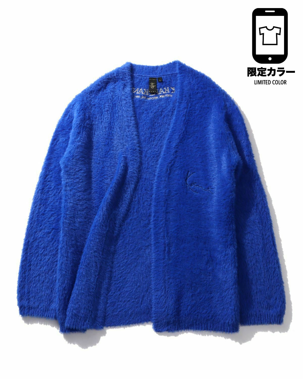 Karl Kani] 静電気防止 シャギー コーディガン | PEET ONLINE STORE