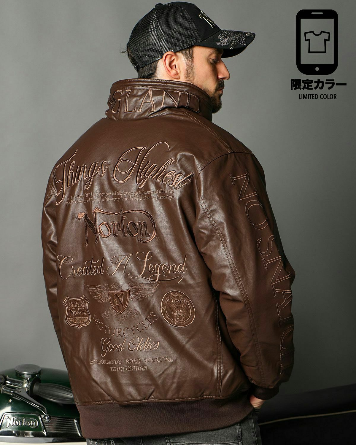 ダークブラウン:186cm(Lサイズ着用)