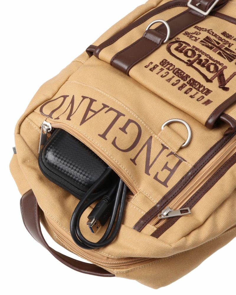 アイテムイメージ