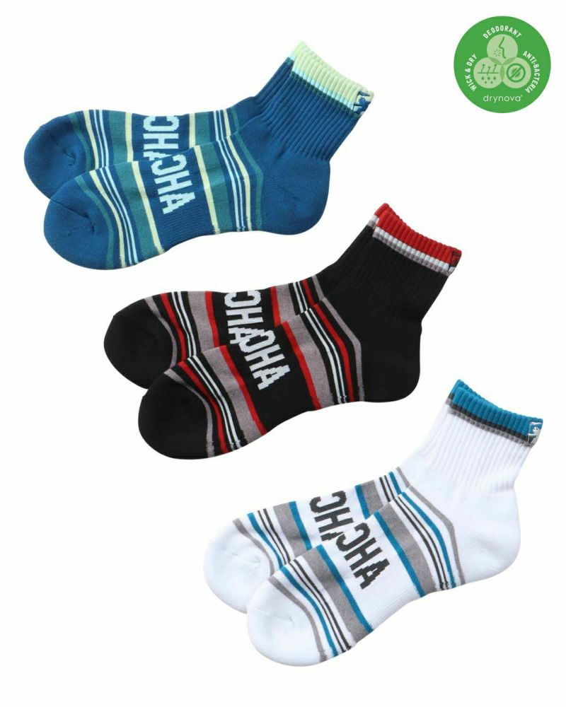 カラーバリエーション