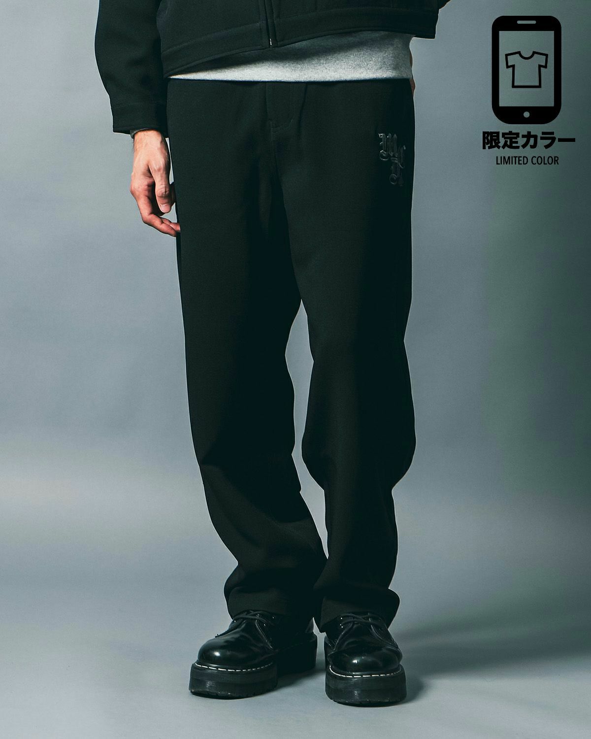 その他:183cm(Lサイズ着用)