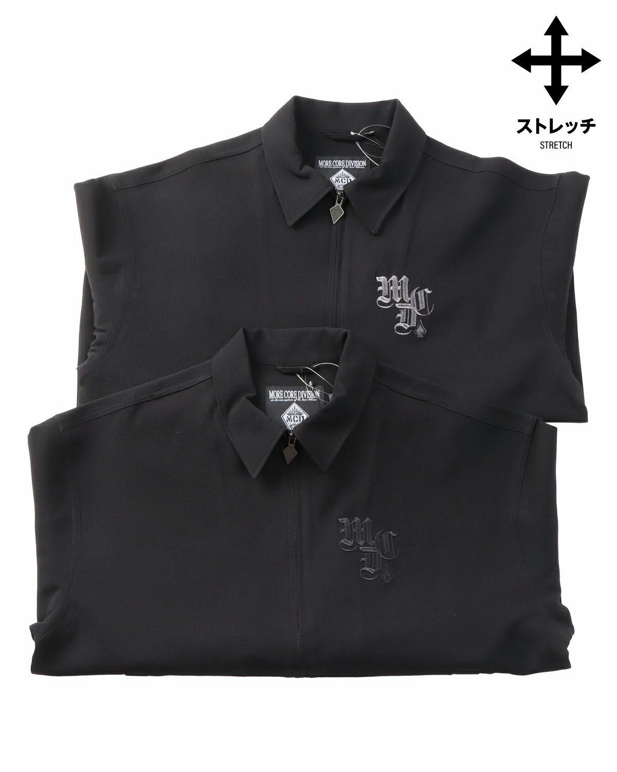 カラーバリエーション