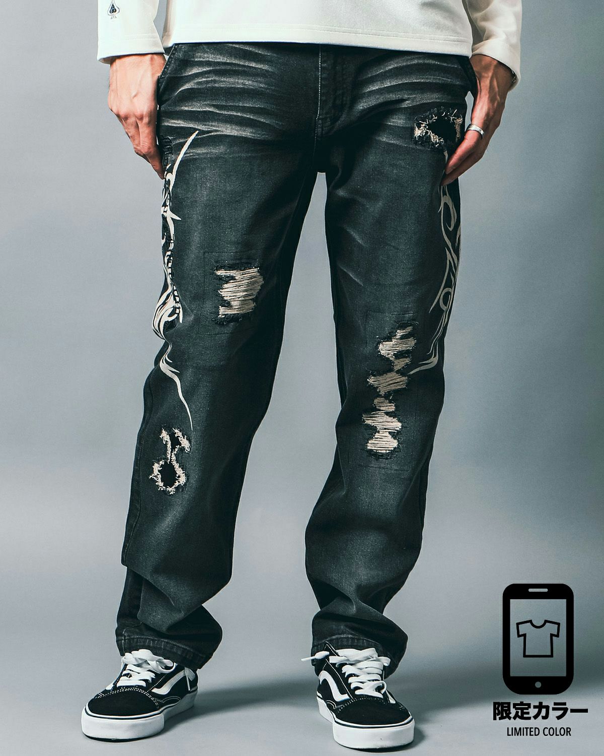 ブラック:183cm(Lサイズ着用)