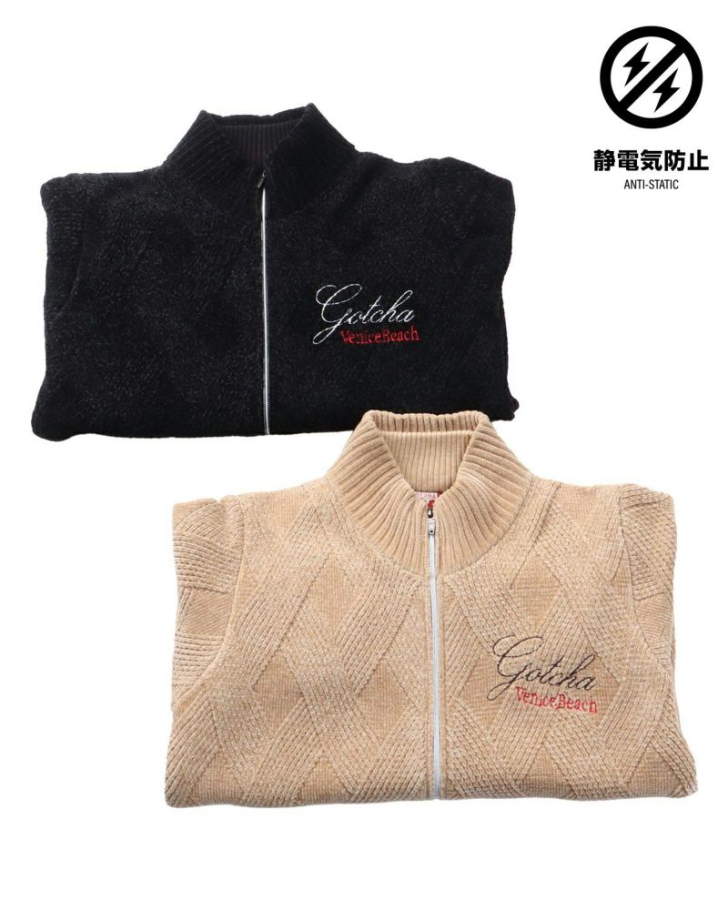 カラーバリエーション