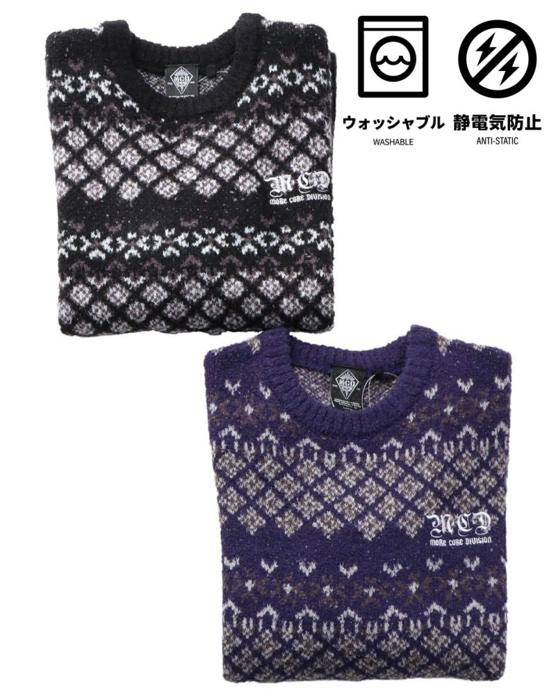 カラーバリエーション