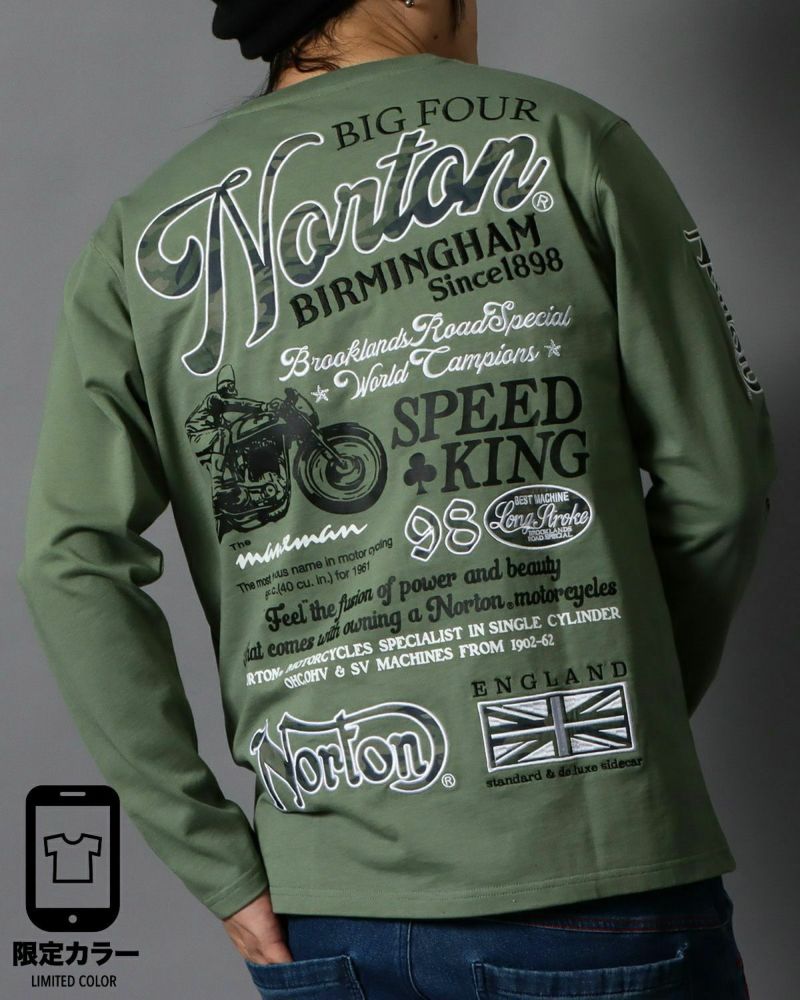 グリーングレー：178cm/75kg(Lサイズ着用)