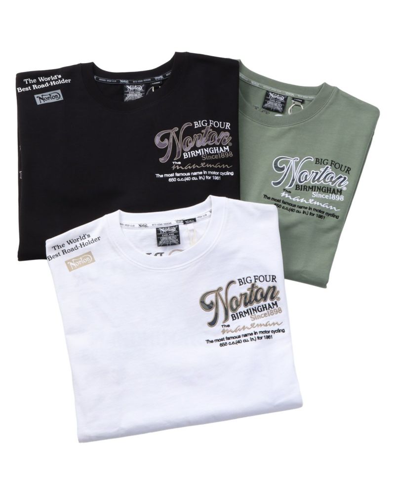 カラーバリエーション