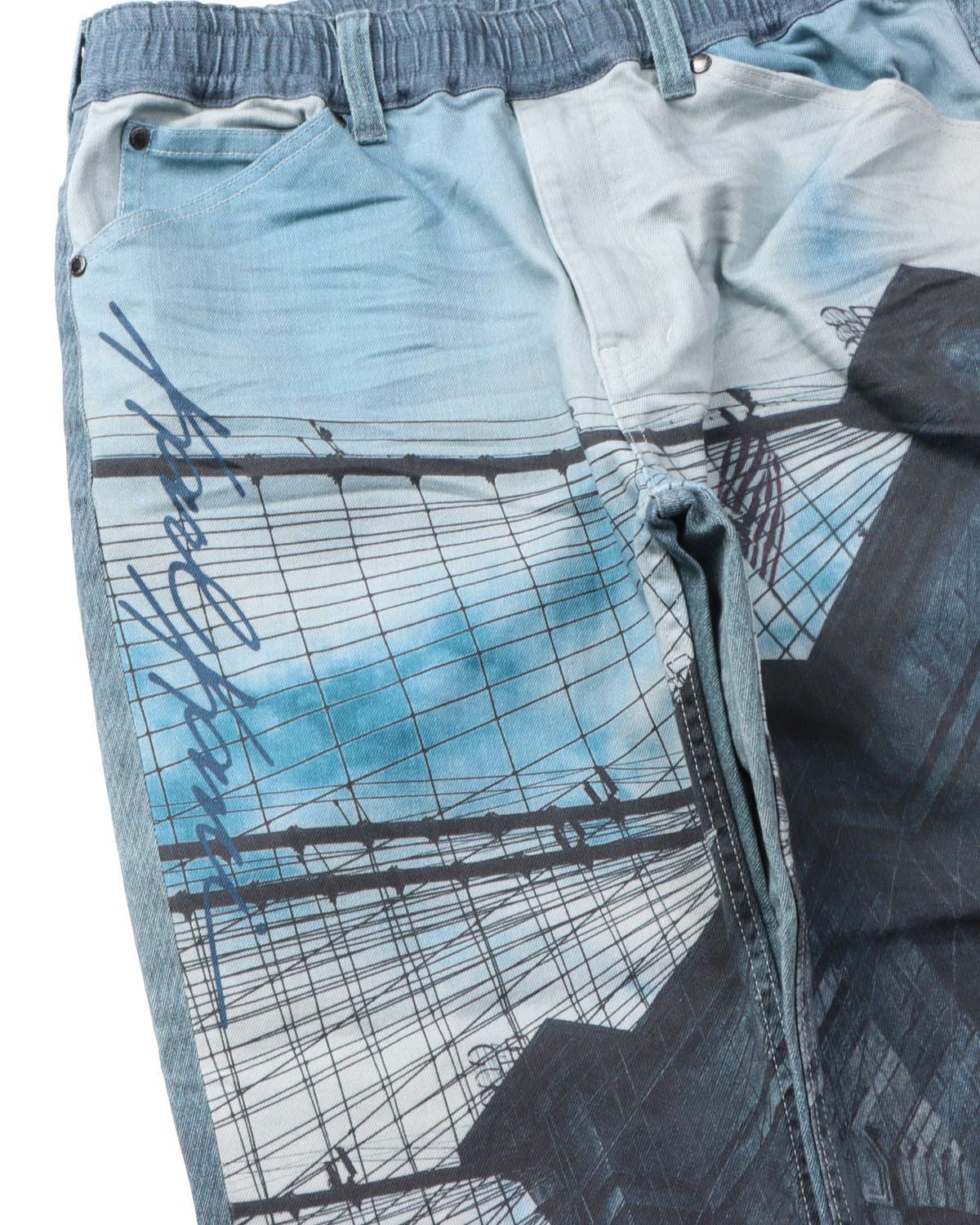 アイテムイメージ