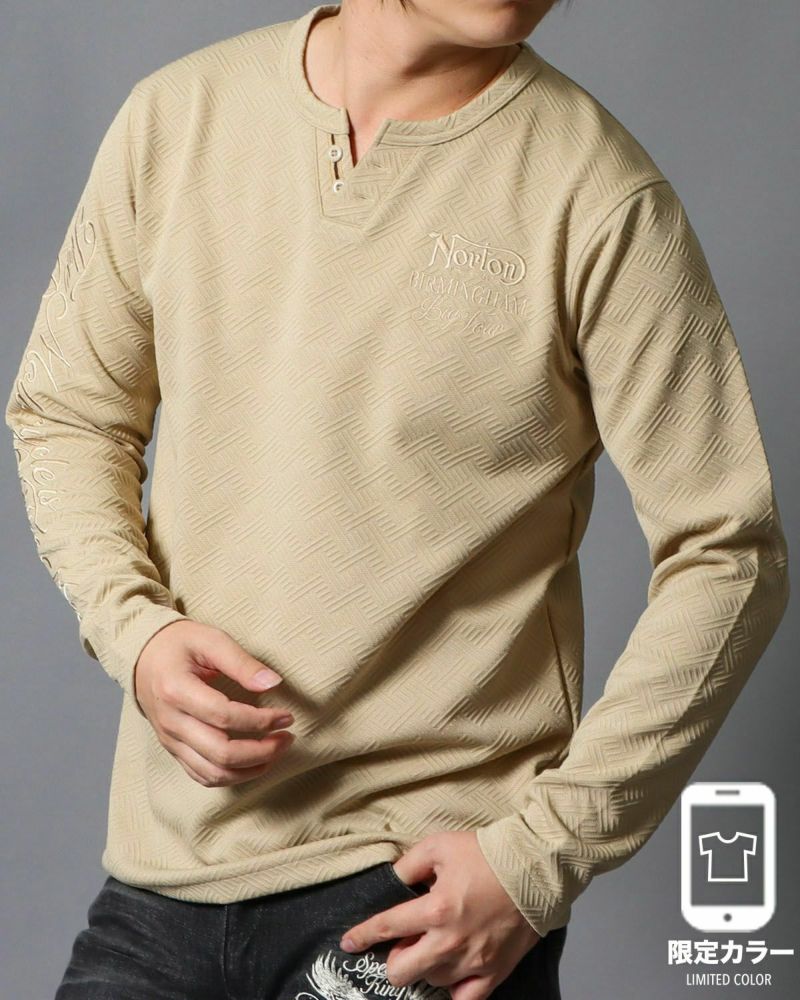 ベージュ：178cm/75kg(Lサイズ着用）