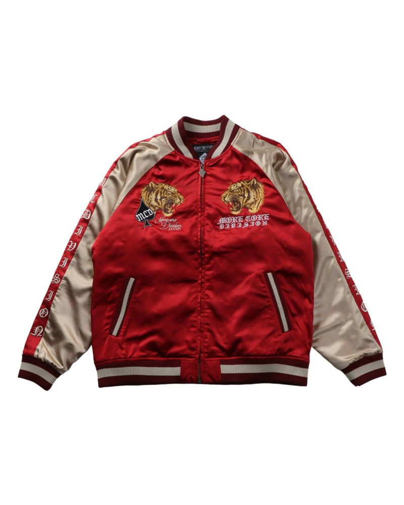 アイテムイメージ