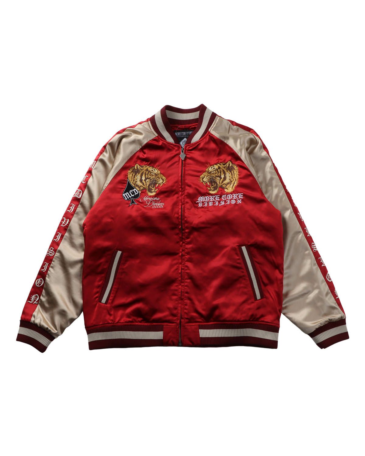 アイテムイメージ